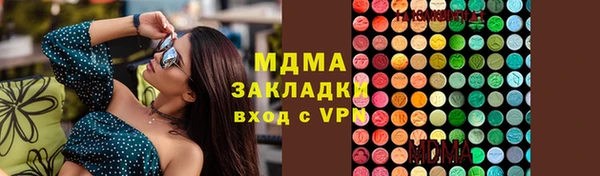 амф Киреевск