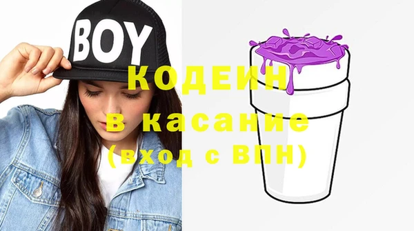 кокаин колумбия Киренск