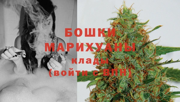 кокаин колумбия Киренск