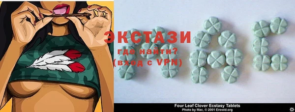 кокаин колумбия Киренск