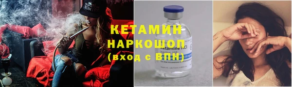амф Киреевск
