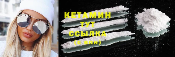 2c-b Кинешма
