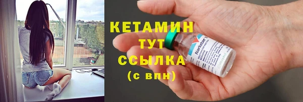 амф Киреевск