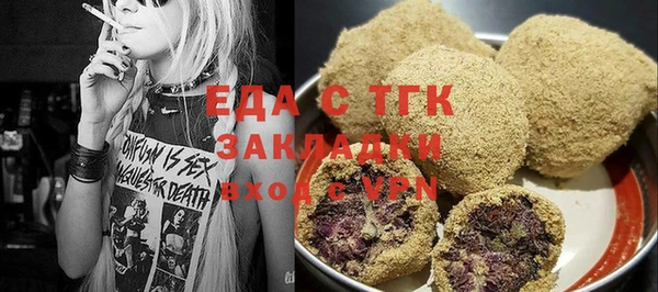 кокаин колумбия Киренск