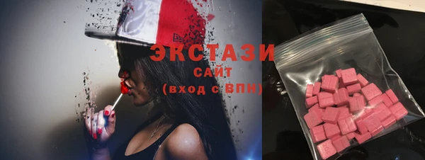 2c-b Кинешма
