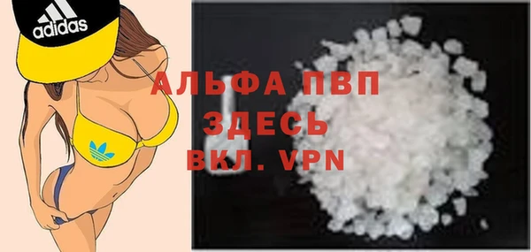 2c-b Кинешма
