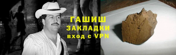 амф Киреевск
