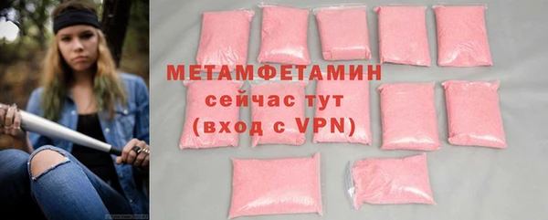 кокаин колумбия Киренск