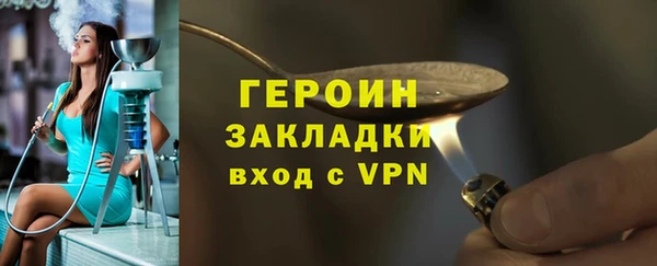 кокаин колумбия Киренск