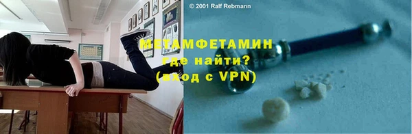 кокаин колумбия Киренск