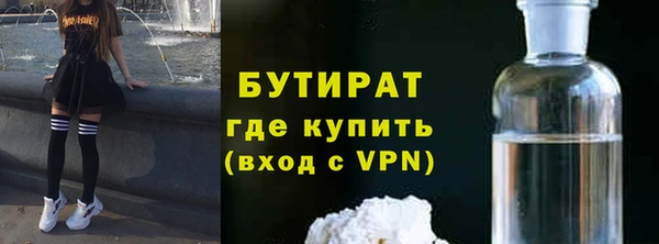 кокаин колумбия Киренск