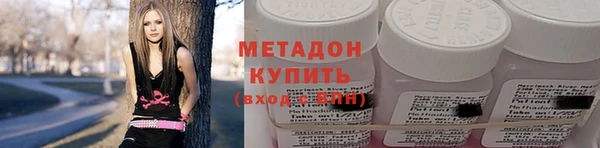 2c-b Кинешма