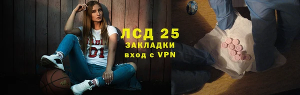 кокаин колумбия Киренск