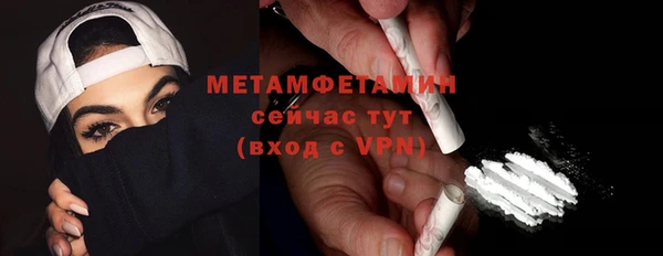 кокаин колумбия Киренск