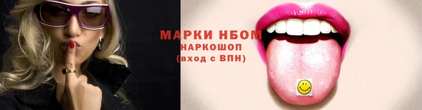 амф Киреевск