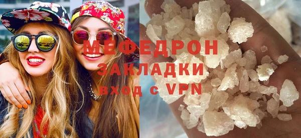 амф Киреевск