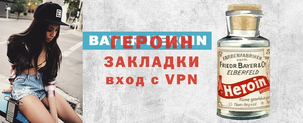 амф Киреевск