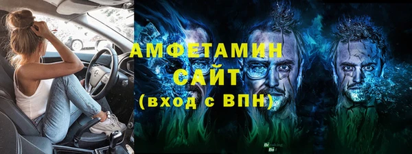 2c-b Кинешма
