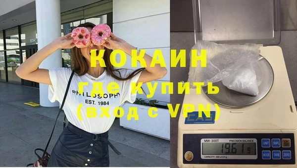 амф Киреевск