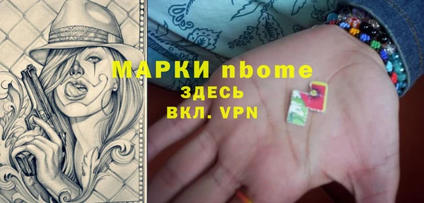 кокаин колумбия Киренск