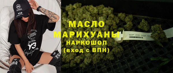 амф Киреевск