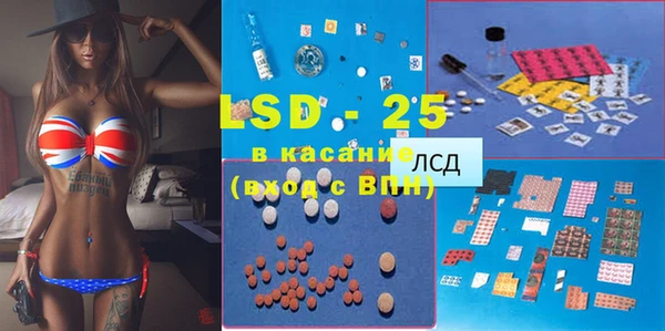 2c-b Кинешма