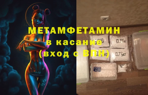 кокаин колумбия Киренск