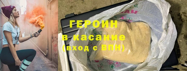 амф Киреевск