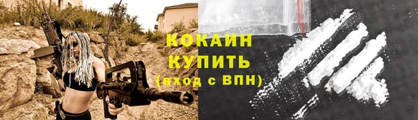 амф Киреевск