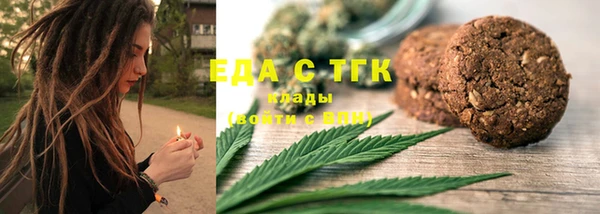 амф Киреевск