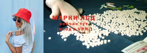 кокаин колумбия Киренск