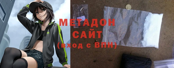 амф Киреевск