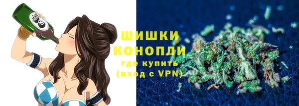 кокаин колумбия Киренск