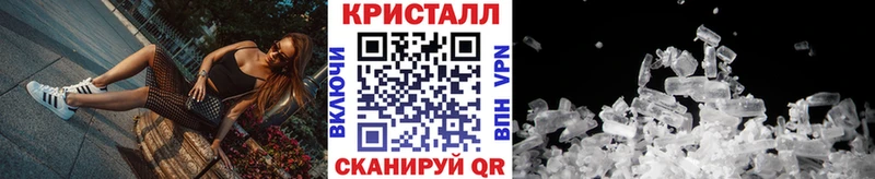 Первитин пудра  Купить где  Карабаш 